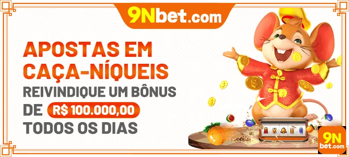 Navegação Rápida e Eficiente para Usuários - 9nbet